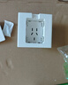 施耐德电气 86型嵌入式插座 冰箱内嵌隐藏式插座 悦晞系列白色 10A五孔插座 实拍图