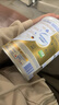 雀巢（Nestle） 德国原装进口  beba至尊版 六种HMO婴幼儿配方 1段【6种HMO】27年3月 1罐 德国进口 实拍图