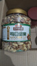 三只松鼠罐装坚果_琥珀核桃仁/500g  坚果炒货特产休闲零食干果 实拍图