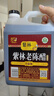 紫林 醋 5度珍酿老陈醋 2L 调味品 0添加防腐剂 纯粮酿造 山西特产 实拍图