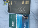 得力（deli）珊瑚海A4打印纸80g500张 单包复印纸 双面加厚草稿纸 打印书写绘画 7377【销冠系列】 实拍图