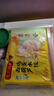 湾仔码头三鲜水饺720g36只早餐食品速食半成品面点生鲜速冻饺子 实拍图