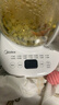 美的（Midea）养生壶 1.5L全自动煮茶壶 24h预约烧水壶 12小时智能恒温 11档控温电热水壶 花茶壶煮茶器YS15P202 实拍图