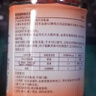 海氏海诺医用碘伏消毒液 102ml*10瓶婴儿脐带肚脐消毒护理碘酒泡脚无酒精 实拍图