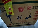 牛栏山 陈酿 白牛二 白瓶 口粮酒 浓香风格 42度 500ml*12瓶 整箱装 实拍图