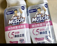 威猛先生（Mr Muscle）洁厕灵 600g*2瓶 恋恋桃花 含84精华 洁厕剂 除菌洁厕液 马桶清洁 实拍图