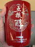 五粮液股份 五粮醇 红装 浓香型白酒 50度 500mL*6瓶 整箱原箱装 实拍图