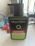 曼秀雷敦男士冰爽活炭洁面乳150ml 深层清洁去黑头控油洗面奶礼物男 实拍图