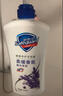 舒肤佳经典沐浴露纯白清香80g沐浴乳液男女士 新旧包装随机【京东金榜】 实拍图