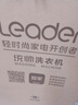 统帅（Leader）海尔智家出品波轮洗衣机半自动双缸京东自营 10公斤双桶操作简单 以旧换新国家补贴TPB100-1188BS 实拍图