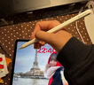 Apple/苹果 Pencil Pro 磁吸触控笔手写笔苹果笔电容笔书写绘画ipad笔 适用于iPad mini/Pro/Air 实拍图
