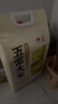 福临门 泰玉香 一品香米 长粒米 10斤*4/箱（新老包装交替） 实拍图
