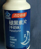 汤臣倍健 褪黑素片60片 改善睡眠 失眠助眠片 非gaba氨基丁酸 实拍图