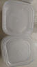 【冰箱神器】保鲜盒食品级冷冻收纳盒微波炉饭盒学生便当盒餐盒 可冷冻收纳盒 6个装 350ml 实拍图