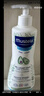 妙思乐（Mustela）儿童洗发沐浴二合一500ml 婴儿专用洗发水沐浴露法国进口 实拍图