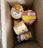 日清方便面 合味道6口味混合12杯口味随机 整箱装 速食杯面泡面桶面 实拍图