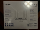 普联（TP-LINK） 大道AX3000满血WiFi6千兆无线路由器 5G双频家用穿墙 Mesh 3000M无线速率 信号增强 易展 XDR3010 实拍图
