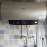 海尔（Haier）国家补贴20%电热水器60升 PD3 金刚无缝胆终身免换镁棒一级能效节能省电储水式大水量家用京东自营 实拍图