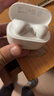华为长续航蓝牙耳机 FreeBuds SE 2无线耳机 40小时长续航 快速充电 蓝牙5.3适用于苹果/安卓手机 白 实拍图