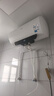 美的（Midea）储水式电热水器终身免换镁棒60升2500W一级能效60倍耐用加热管酷省电自动关机F60-25JE4Pro(HE) 实拍图
