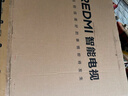 小米（MI）REDMI电视A Pro 75英寸94%广色域 【百亿补贴爆款】144Hz高刷 3GB+64GBL75RB-APE一级能效国家补贴 实拍图
