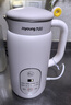 九阳（Joyoung）破壁机0.6L轻巧容量1-2人用豆浆机 细腻免滤预约时间易清洗小型家用多功能料理机D2526 实拍图