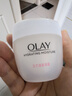 玉兰油（OLAY）水润滋养面霜50g焕白亮白女士护肤品保湿面霜生日礼物送女友 实拍图