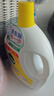 滴露（Dettol）衣物除菌液 消毒液 柠檬3L 99.9%杀菌除螨内衣儿童衣物可配洗衣液 实拍图