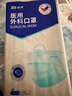 振德一次性医用外科口罩成人儿童保暖口罩冬季防粉尘雾霾 蓝色100只  实拍图