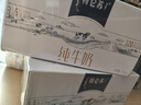 蒙牛【18天新鲜直达】特仑苏纯牛奶250ml*12盒 送礼盒装 热门商品 实拍图