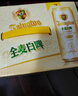 青岛啤酒（TsingTao）精酿白啤 全麦 原麦汁浓度10°P  500ml*12瓶 整箱装  实拍图
