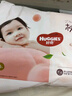 好奇（Huggies）铂金装小桃裤成长裤XL96片(12-17kg)加大号尿不湿【透爽散热】 实拍图