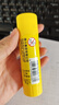 得力（deli）25g高粘度PVP固体胶水 强力粘接 无甲醛快干耐用胶棒 学生文具 12支装 办公用品 27051 实拍图