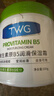 TWG维生素B5大白罐500g*1保湿霜滋润乳液防干裂身体乳凡士林面霜 实拍图