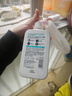 适乐肤（CeraVe）【新品】祛痘洁面236ml水杨酸控油去角质黑头洗面奶男士女士 实拍图