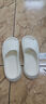 名创优品（MINISO）拖鞋男女家居情侣家用舒适浴室防滑防臭四季拖鞋 珍珠白  42-43 实拍图