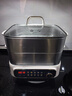 苏泊尔（SUPOR）电蒸锅 家用多功能炖蒸煮一体电热锅 0涂层不锈钢蒸屉 电煮锅 18L多用途锅 ZN30FC669 实拍图