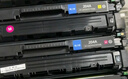 格之格204a硒鼓适用惠普m180n硒鼓hp m154a硒鼓 m181fw M154nw打印机粉盒 cf510a超大容量带芯片彩色四色套装 实拍图