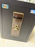 虎牌保险柜家用小型指纹密码WiFi保险箱办公全钢防盗可入墙 45金刚黑 驭尚系列（触控密码+TOUCH指纹识别） 实拍图