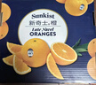 新奇士（Sunkist） 澳洲黑标晚熟脐橙4斤礼盒装 单果180g起 生鲜水果礼盒 实拍图