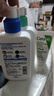 适乐肤（CeraVe）【张凌赫同款】保湿润肤C乳236ml(补水修护身体乳液面霜男女护肤) 实拍图