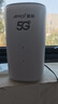 夏新5g随身wifi6移动无线免插卡路由器cpe全网通千兆双频便携式车载上网卡高速流量 5G狂暴性能版【满血性能光纤级网速】 实拍图