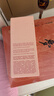 L'OCCITANE欧舒丹乳木果滋润护手霜保湿礼盒套装节日礼物送人七夕礼物 欧舒丹 樱花 护手霜75ML 实拍图