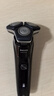 飞利浦（PHILIPS）电动剃须刀旋护7系Pro+ SkinIQ高端智能刮胡刀  生日元旦礼物送男友父亲老公 实拍图