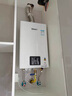 林内（Rinnai）【小蛮腰Pro】16升燃气热水器天然气【国家补贴15%】恒温ECO节能 低水压启动16GD32（JSQ31-GD32） 实拍图