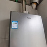 海尔（Haier）【双循环恒温KL7S】16升燃气热水器天然气家用国际领先恒温科技增压200% 一级静音【国家补贴15%】 实拍图