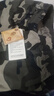 沃巴伦夏季迷彩工装裤男士薄款休闲束脚裤日系小脚裤宽松大码工装工作裤 纯棉迷彩单裤 4XL  建议175-190斤 实拍图