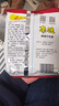南街村 南德麻辣方便面52克*30袋整箱装干吃面泡面河南特产干脆面 实拍图