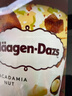哈根达斯（Haagen-Dazs）可可曲奇口味冰淇淋 100ml/杯 雪糕 实拍图