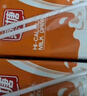 燕塘 高钙牛奶饮品 250ml*16盒 135mg钙含量/100ml 礼盒装 营养早餐 实拍图